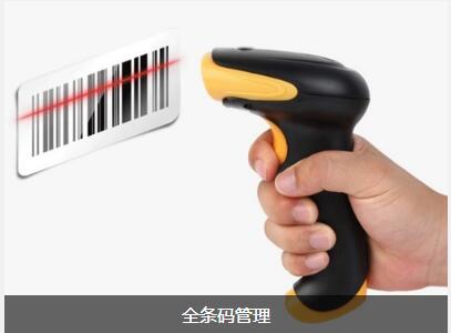 企业实施压球官网-压球(中国)一站式服务官网的流程有哪些