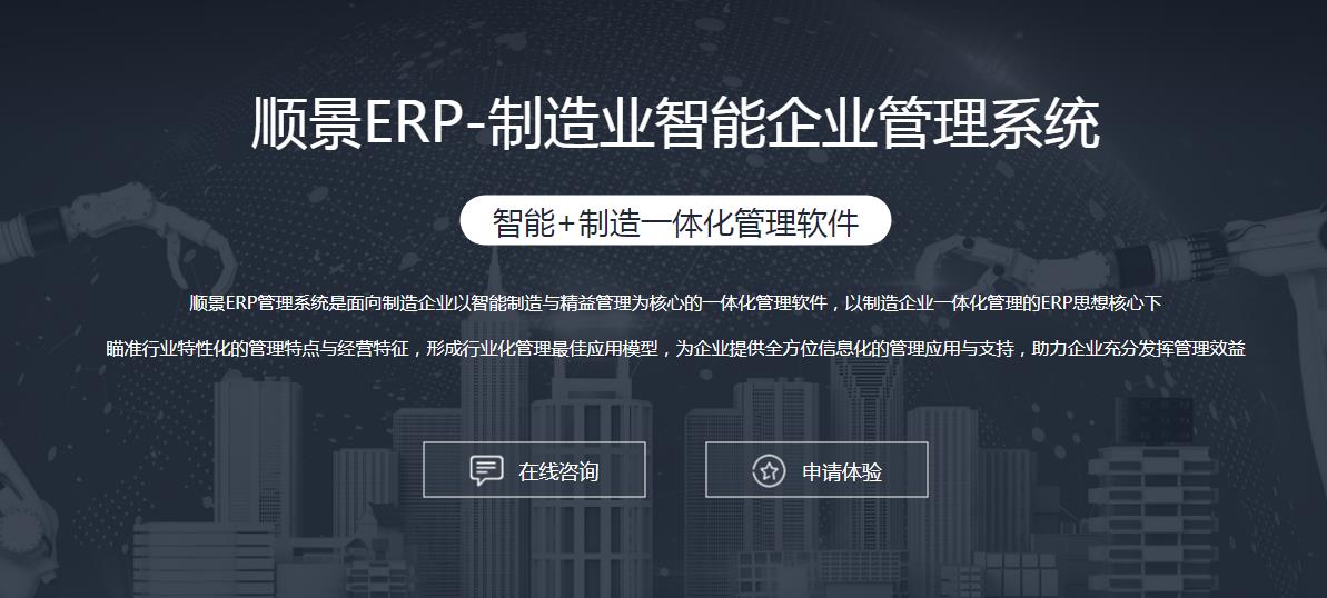 压球官网-压球(中国)一站式服务官网