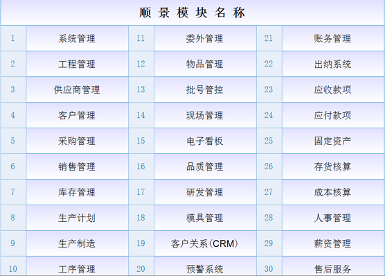 压球官网-压球(中国)一站式服务官网压球官网-压球(中国)一站式服务官网
