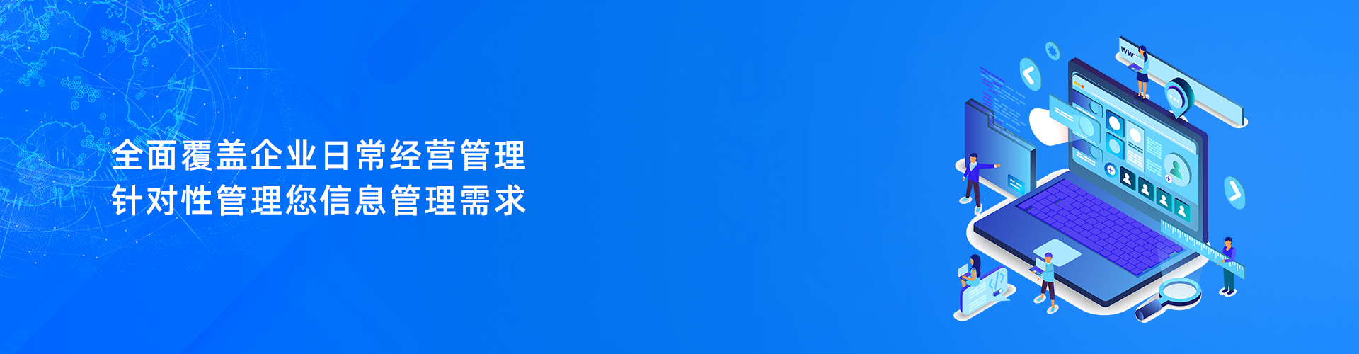 压球官网-压球(中国)一站式服务官网
