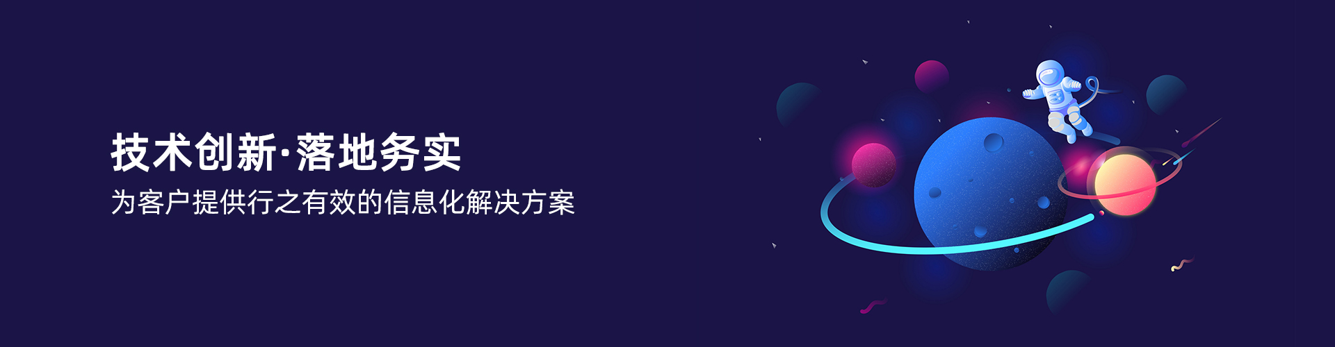 压球官网-压球(中国)一站式服务官网
