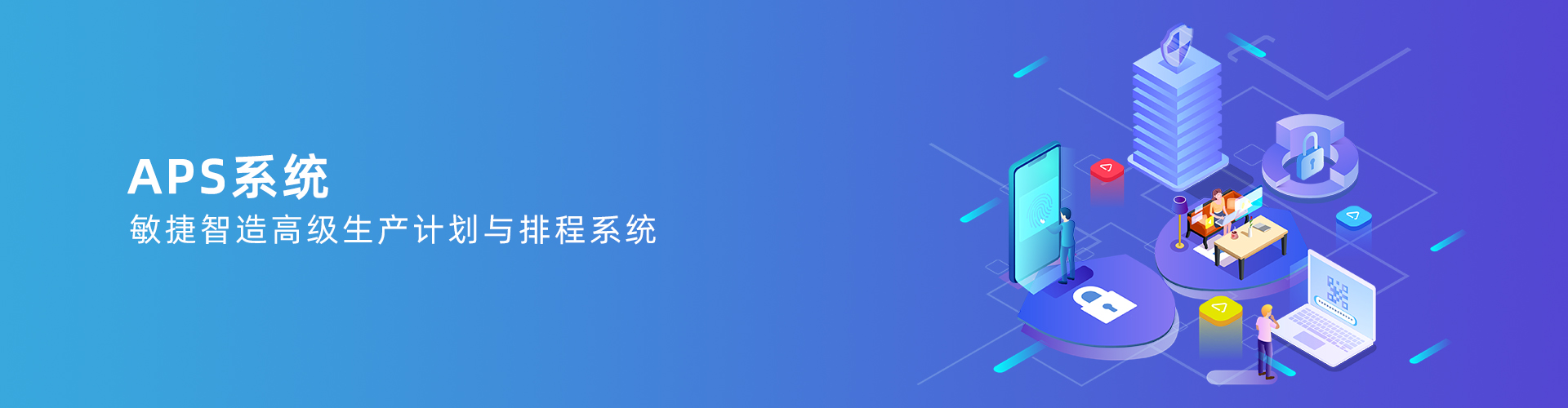 压球官网-压球(中国)一站式服务官网

