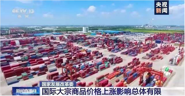 顺景软件-压球官网-压球(中国)一站式服务官网管理压球官网-压球(中国)一站式服务官网
，数字化赋能企业降本增效，帮助企业以退为进应对原材料“涨价潮”